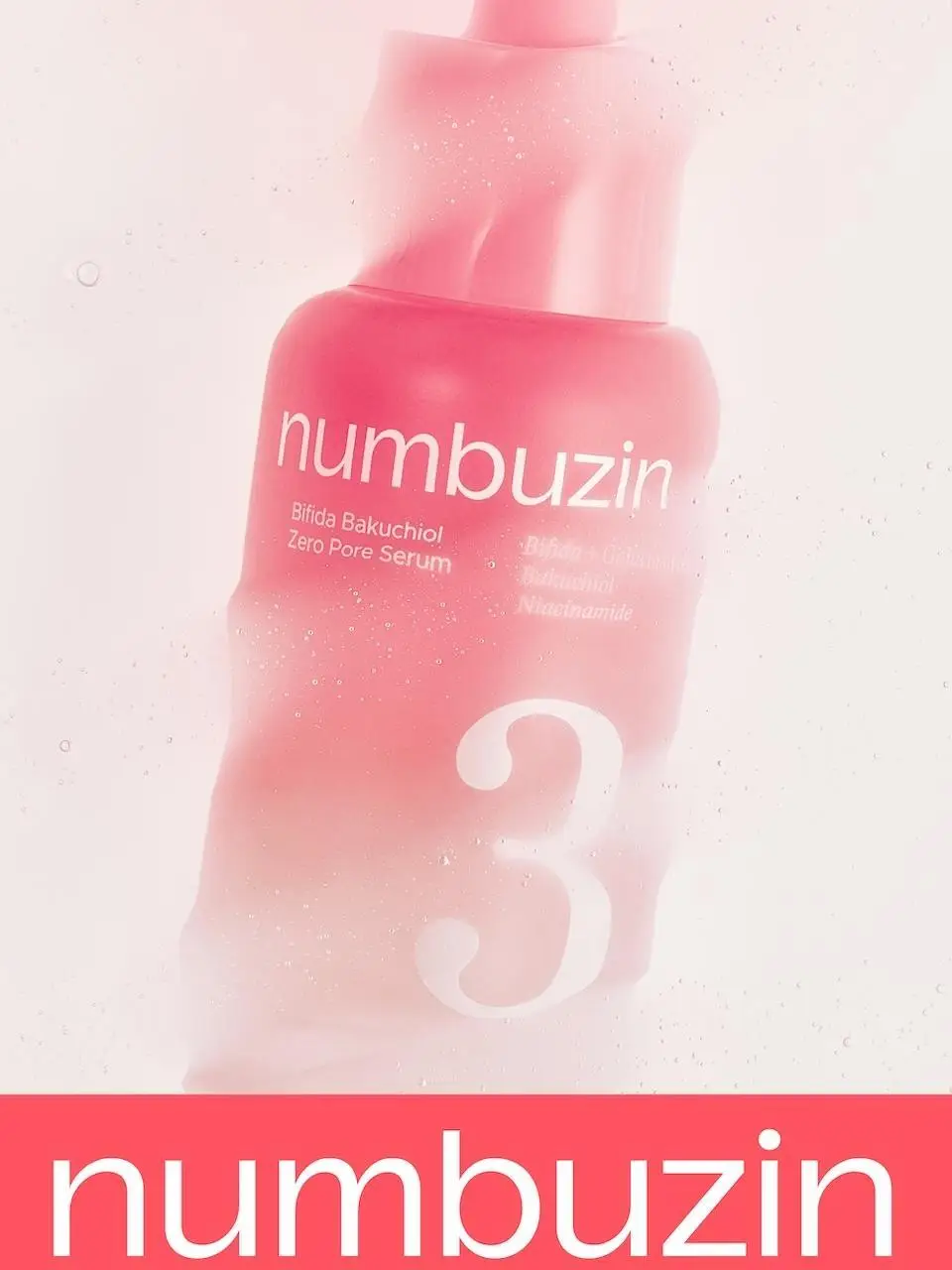 [화잘먹] 넘버즈인 3번 보들보들 모공결 세럼 30ml 더블 기획 상세페이지 21